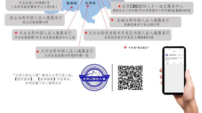 普利西奇：梅西加盟对MLS来说是了不起的事情，以后我也会考虑